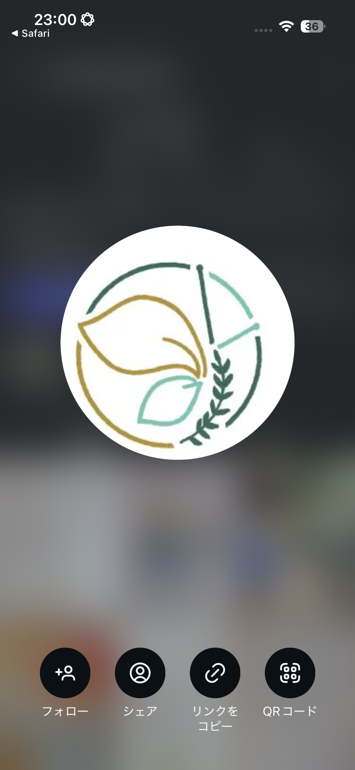 トコジラミを完全駆除